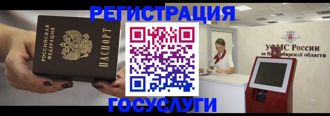 форма 3 в Торжоке